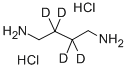 1,4--2,2,3,3-d4}}Y(ji)(gu)ʽ_88972-24-1Y(ji)(gu)ʽ