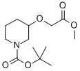 3-ʻ--1-嶡Y(ji)(gu)ʽ_889957-73-7Y(ji)(gu)ʽ