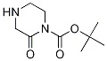 2---1-嶡Y(ji)(gu)ʽ_889958-14-9Y(ji)(gu)ʽ