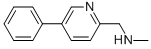 N-׻(5--2-)װY(ji)(gu)ʽ_892502-02-2Y(ji)(gu)ʽ
