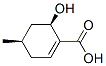 (4r,6r)-(9ci)-6-u-4-׻-1-h(hun)ϩ-1-Y(ji)(gu)ʽ_894415-70-4Y(ji)(gu)ʽ