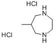6-׻-1,4-sY(ji)(gu)ʽ_89582-17-2Y(ji)(gu)ʽ