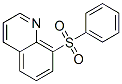 8-()-Y(ji)(gu)ʽ_89770-33-2Y(ji)(gu)ʽ
