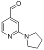 2--1-ȩY(ji)(gu)ʽ_898289-23-1Y(ji)(gu)ʽ