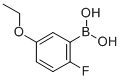 5--2-Y(ji)(gu)ʽ_900174-60-9Y(ji)(gu)ʽ