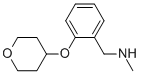 N-׻-2-[(Ě-2H--4-)]װYʽ_906352-71-4Yʽ