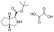 (1S,3aR,6aS)-˚h(hun)ϩ[c]-1-嶡}Y(ji)(gu)ʽ_907606-68-2Y(ji)(gu)ʽ