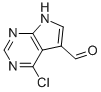 4--7H-[2,3-d]-5-ȩYʽ_908287-21-8Yʽ