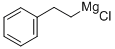 һȻVY(ji)(gu)ʽ_90878-19-6Y(ji)(gu)ʽ