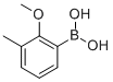 2--3-׻Y(ji)(gu)ʽ_909187-39-9Y(ji)(gu)ʽ