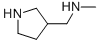 N-׻-3-װY(ji)(gu)ʽ_91187-81-4Y(ji)(gu)ʽ