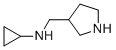 N-h(hun)-3-װY(ji)(gu)ʽ_91187-89-2Y(ji)(gu)ʽ