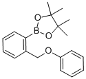 4,4,5,5-ļ׻-2-[2-(׻)]-1,3,2-fY(ji)(gu)ʽ_912569-55-2Y(ji)(gu)ʽ