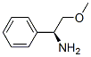 (S)-(+)-1--1--2-Y(ji)(gu)ʽ_91298-74-7Y(ji)(gu)ʽ