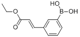 3-Y(ji)(gu)ʽ_913835-51-5Y(ji)(gu)ʽ