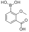 3--2-Y(ji)(gu)ʽ_913836-10-9Y(ji)(gu)ʽ