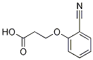 3-(2-)Y(ji)(gu)ʽ_916198-50-0Y(ji)(gu)ʽ