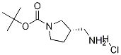 (S)-1-boc-3-׻}}Y(ji)(gu)ʽ_916214-30-7Y(ji)(gu)ʽ