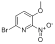 6--3--2--ऽYʽ_916737-76-3Yʽ