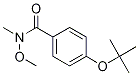 4-嶡-n--n-׻Y(ji)(gu)ʽ_916791-35-0Y(ji)(gu)ʽ