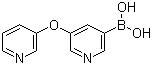 5-(-3-)-3-Y(ji)(gu)ʽ_918138-36-0Y(ji)(gu)ʽ