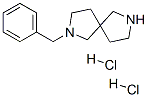 2-S-2,7-s[4.4]p}}Y(ji)(gu)ʽ_920531-65-3Y(ji)(gu)ʽ