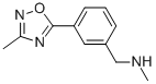 N-׻-3-(3-׻-1,2,4-f-5-)SY(ji)(gu)ʽ_921938-59-2Y(ji)(gu)ʽ