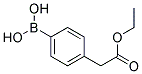 4-ʻ׻Y(ji)(gu)ʽ_92243-74-8Y(ji)(gu)ʽ