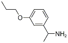 1-(3-)ҰY(ji)(gu)ʽ_925650-26-6Y(ji)(gu)ʽ