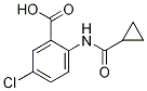5--2-[(h(hun)ʻ)]Y(ji)(gu)ʽ_926234-00-6Y(ji)(gu)ʽ