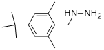 (4-嶡-2,6-׻S)½Y(ji)(gu)ʽ_926261-89-4Y(ji)(gu)ʽ