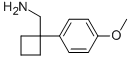 (1-(4-)h(hun))װY(ji)(gu)ʽ_927993-41-7Y(ji)(gu)ʽ