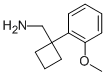(1-(2-)h(hun))װY(ji)(gu)ʽ_927993-47-3Y(ji)(gu)ʽ