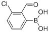 (3--2-)Y(ji)(gu)ʽ_928048-11-7Y(ji)(gu)ʽ