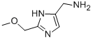 2-(׻)-1H--5-װY(ji)(gu)ʽ_928705-39-9Y(ji)(gu)ʽ