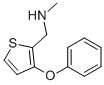 N-׻-(3--2-)װY(ji)(gu)ʽ_930111-14-1Y(ji)(gu)ʽ