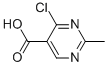 4--2-׻-5-Y(ji)(gu)ʽ_933702-81-9Y(ji)(gu)ʽ