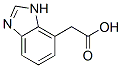 1H--7-Y(ji)(gu)ʽ_933709-63-8Y(ji)(gu)ʽ