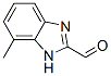 7-׻-1H--2-ȩY(ji)(gu)ʽ_933752-84-2Y(ji)(gu)ʽ