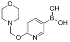 6-()-3-Y(ji)(gu)ʽ_934505-32-5Y(ji)(gu)ʽ