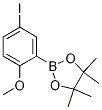 2-(5--2-)-4,4,5,5-ļ׻1,3,2-fY(ji)(gu)ʽ_935446-54-1Y(ji)(gu)ʽ