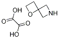 1-f-6-s[3.3]}Y(ji)(gu)ʽ_936947-34-1Y(ji)(gu)ʽ
