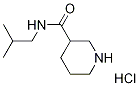 N--3-}}Y(ji)(gu)ʽ_937725-08-1Y(ji)(gu)ʽ