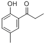 2-u-5-׻ͪY(ji)(gu)ʽ_938-45-4Y(ji)(gu)ʽ