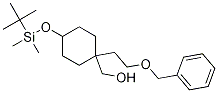 4-[[(1,1-׻һ)׻׹]]-1-[2-()һ]-h(hun)״Yʽ_943515-16-0Yʽ
