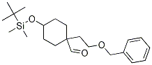 4-[[(1,1-׻һ)׻׹]]-1-[2-()һ]h(hun)ȩY(ji)(gu)ʽ_943515-17-1Y(ji)(gu)ʽ