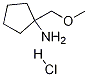 1-(׻)h(hun)찷}}Y(ji)(gu)ʽ_944146-30-9Y(ji)(gu)ʽ