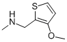 N-׻-(3--2-)װY(ji)(gu)ʽ_944450-93-5Y(ji)(gu)ʽ