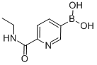 6-(һ)-3-Yʽ_944794-82-5Yʽ