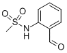 2-(׻)ȩY(ji)(gu)ʽ_94532-99-7Y(ji)(gu)ʽ